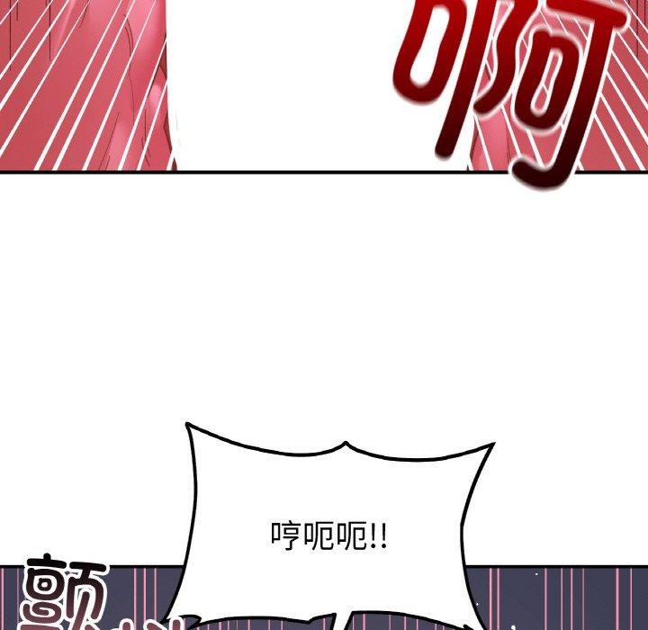 第45话 - 第114.jpg页