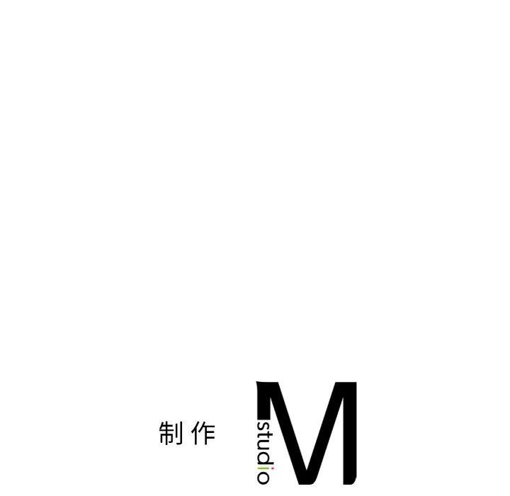 第45话 - 第145.jpg页