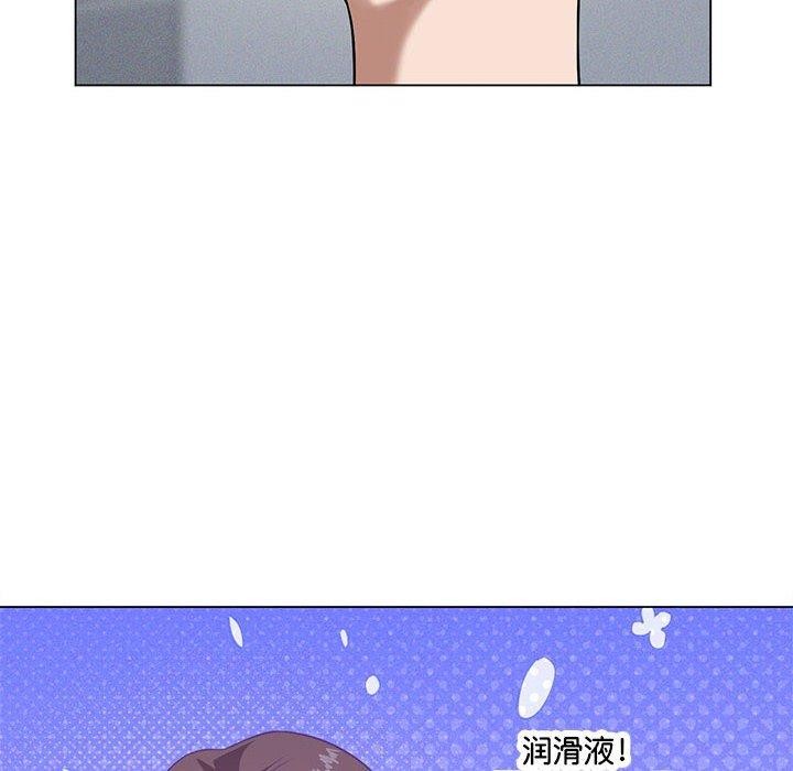 第29话 - 第12.jpg页