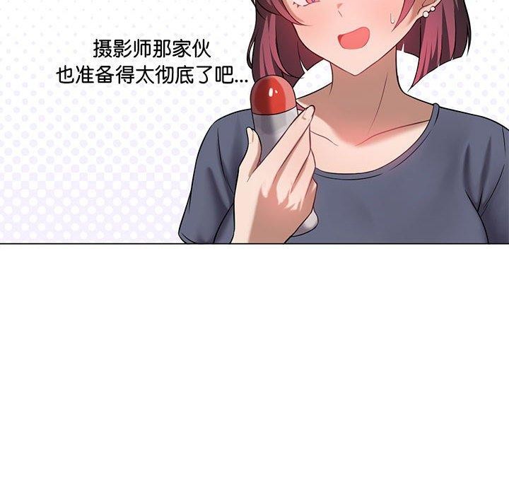 第29话 - 第14.jpg页