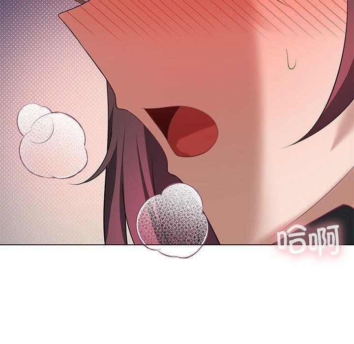 第29话 - 第17.jpg页