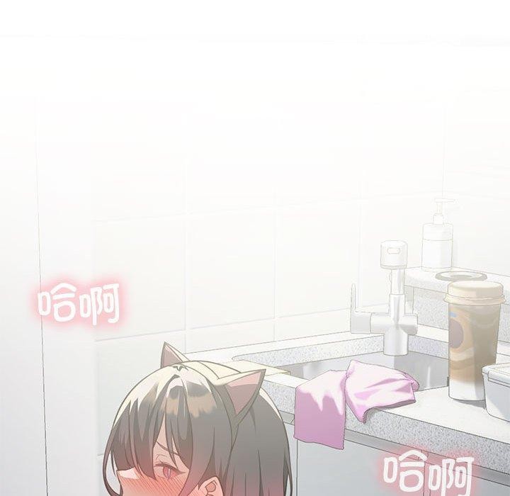第29话 - 第18.jpg页