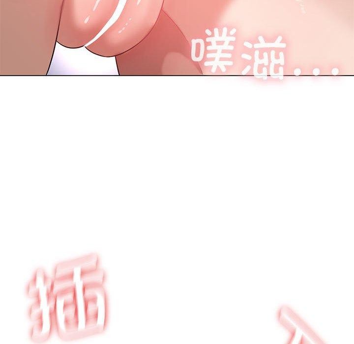 第29话 - 第22.jpg页