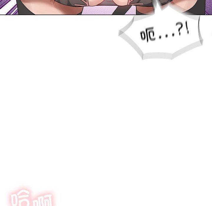 第29话 - 第24.jpg页