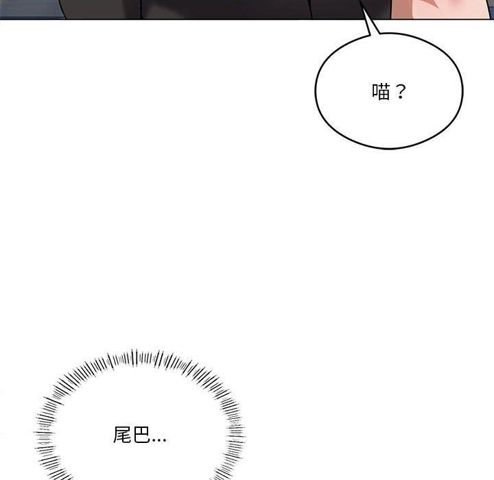 第29话 - 第31.jpg页