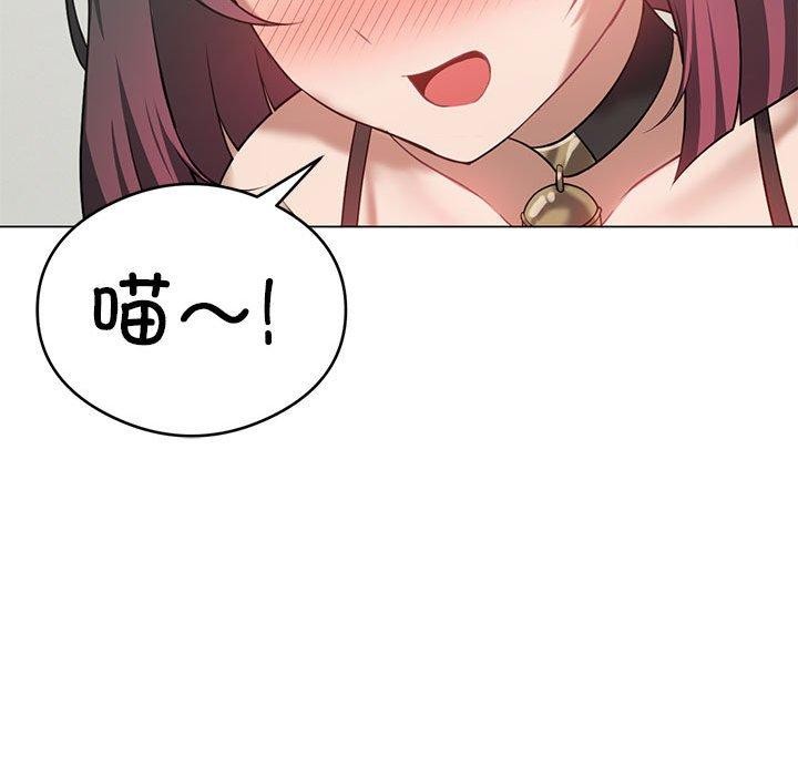 第29话 - 第35.jpg页