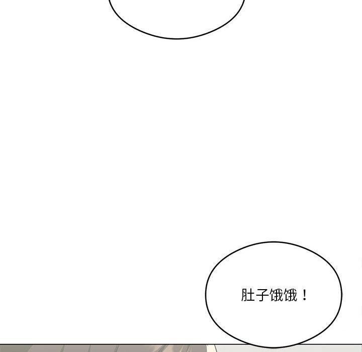第29话 - 第40.jpg页