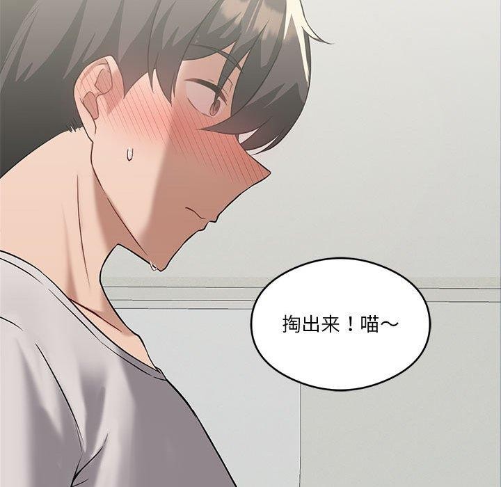 第29话 - 第41.jpg页