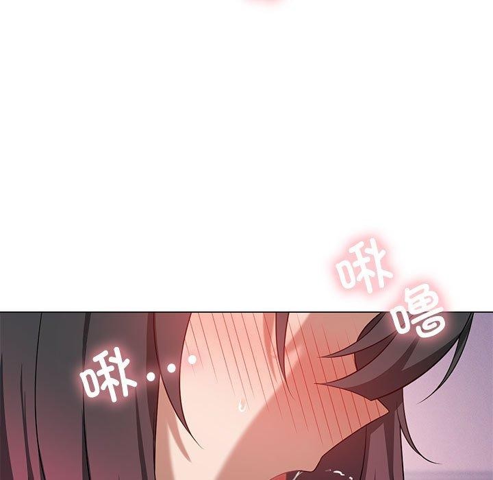 第29话 - 第56.jpg页