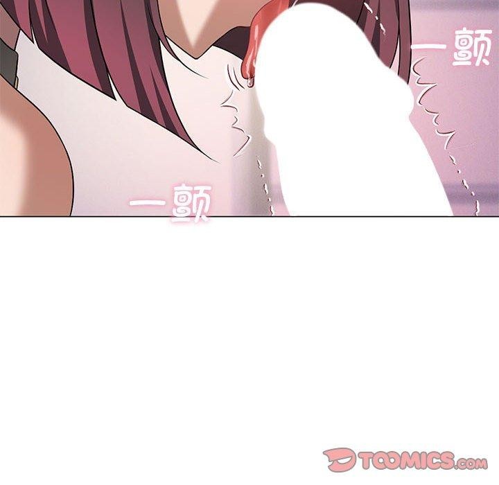 第29话 - 第57.jpg页