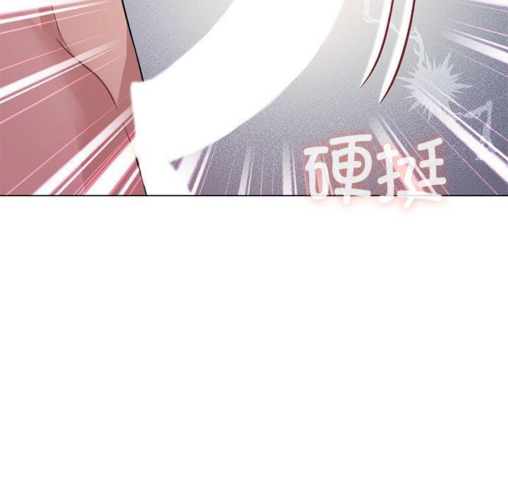 第29话 - 第83.jpg页