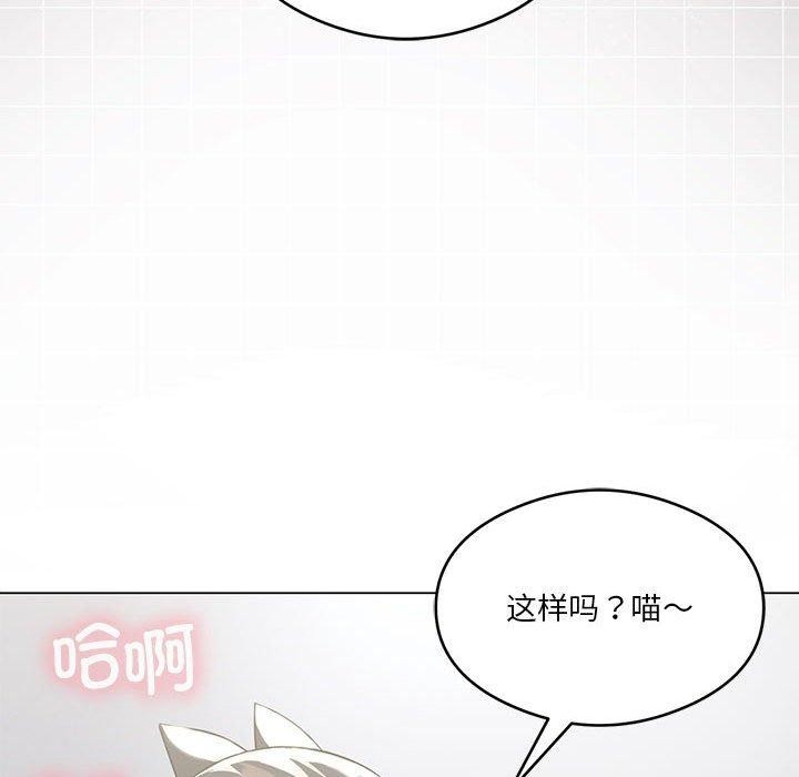第29话 - 第107.jpg页