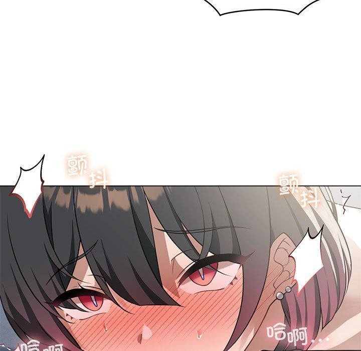 第29话 - 第113.jpg页