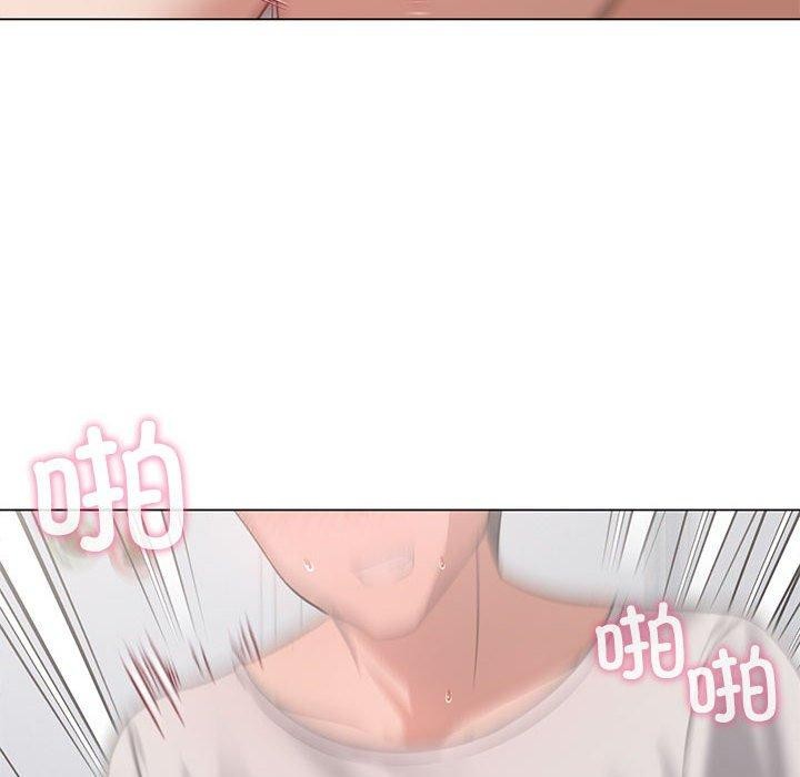 第29话 - 第116.jpg页