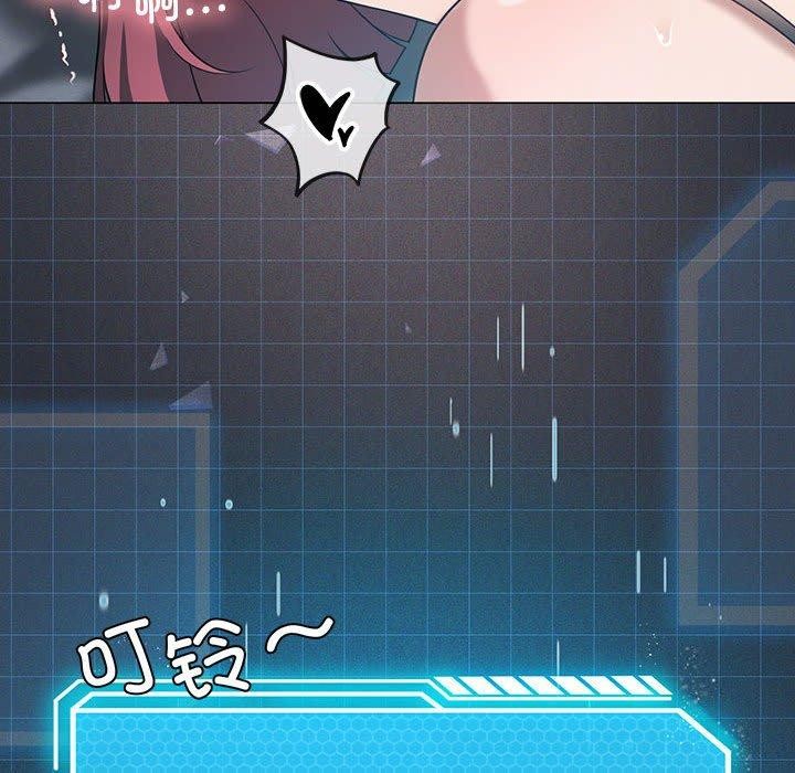 第29话 - 第132.jpg页