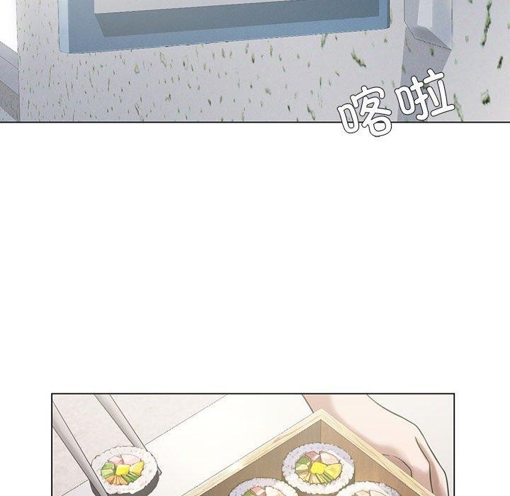 第29话 - 第138.jpg页