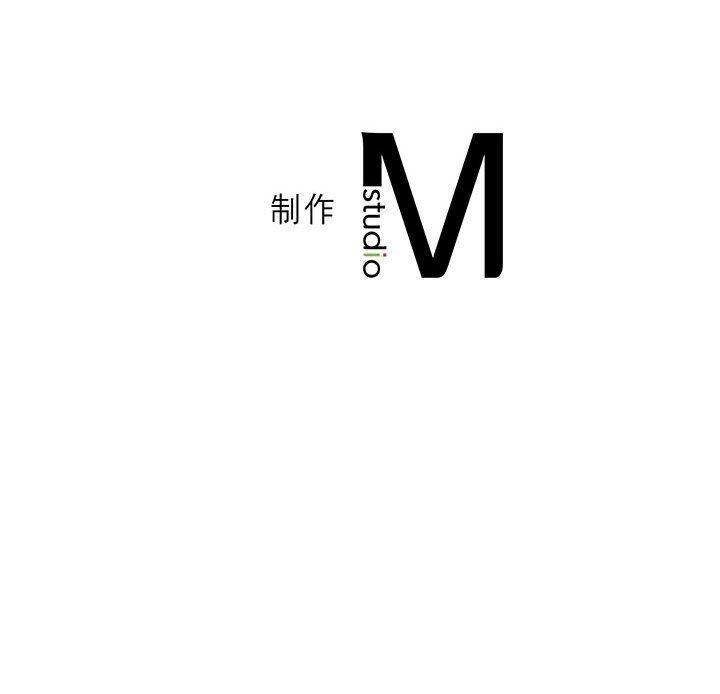 第29话 - 第144.jpg页