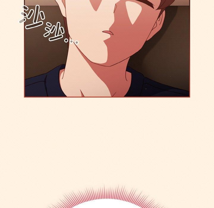 第25话 - 第7.jpg页