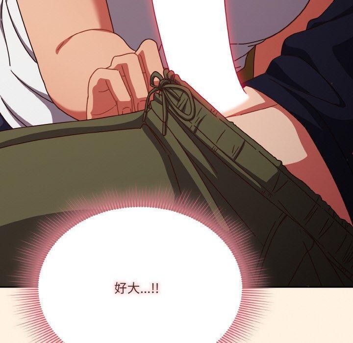 第25话 - 第10.jpg页