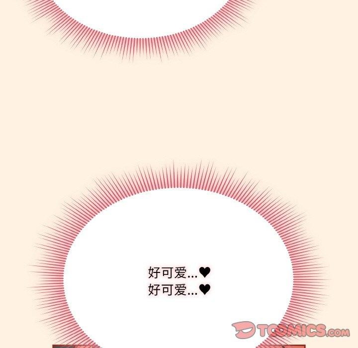 第25话 - 第21.jpg页