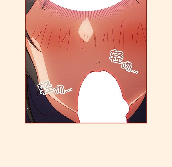 第25话 - 第22.jpg页