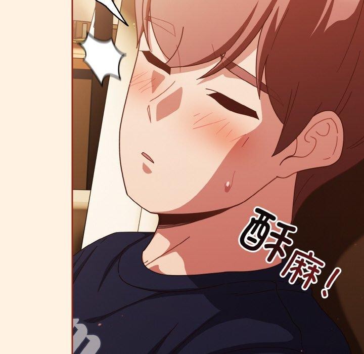 第25话 - 第26.jpg页