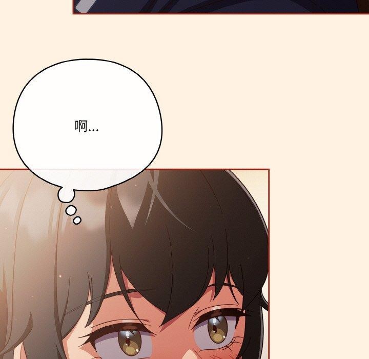 第25话 - 第27.jpg页