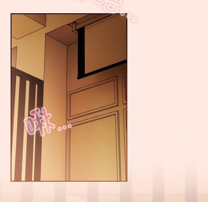 第25话 - 第32.jpg页
