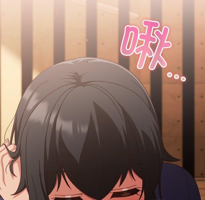 第25话 - 第33.jpg页