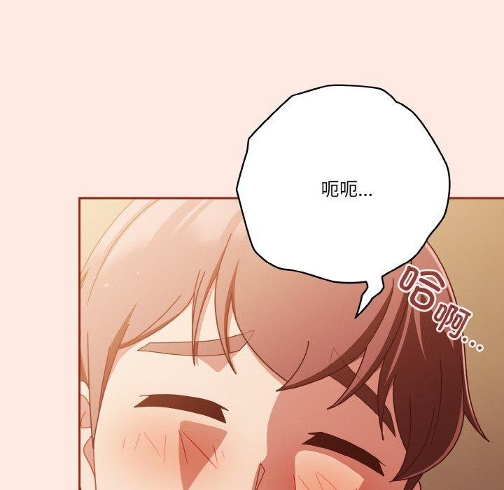 第25话 - 第41.jpg页