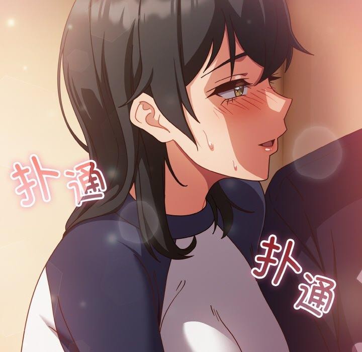第25话 - 第56.jpg页