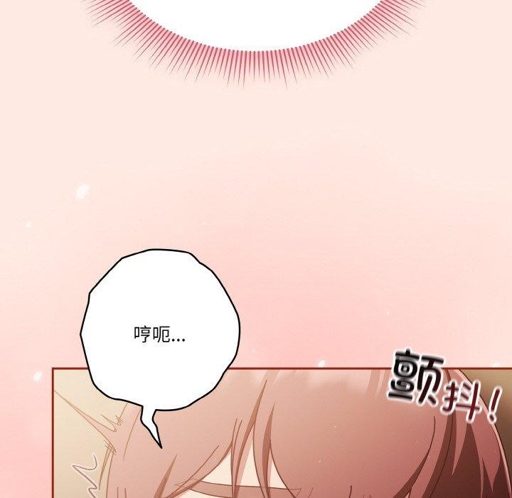 第25话 - 第58.jpg页