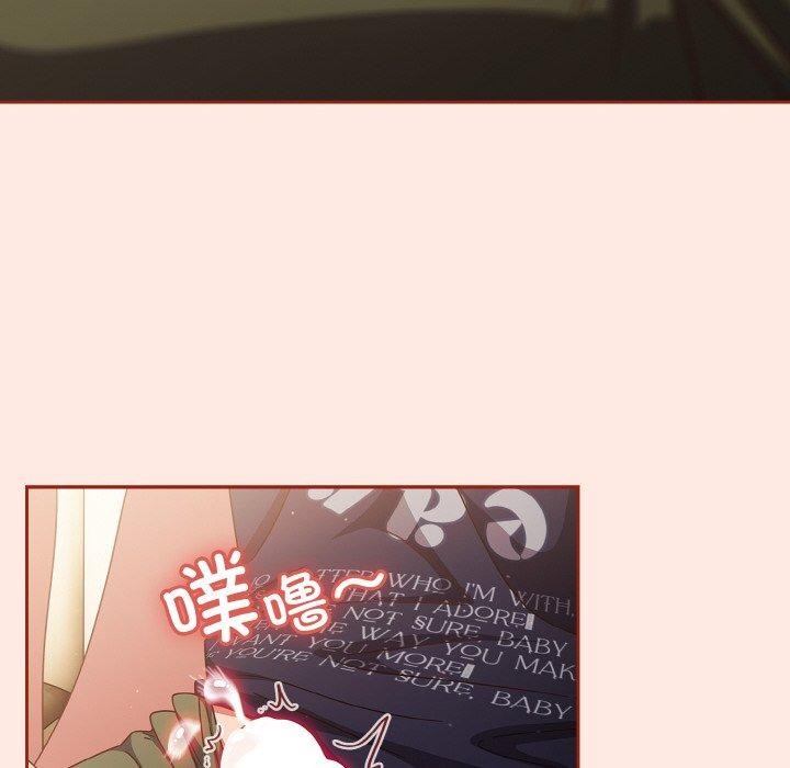 第25话 - 第64.jpg页