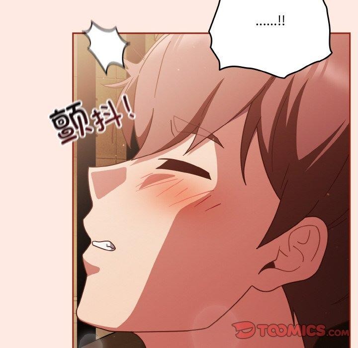 第25话 - 第66.jpg页