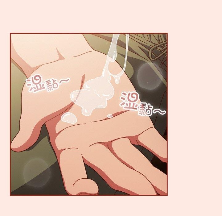 第25话 - 第68.jpg页