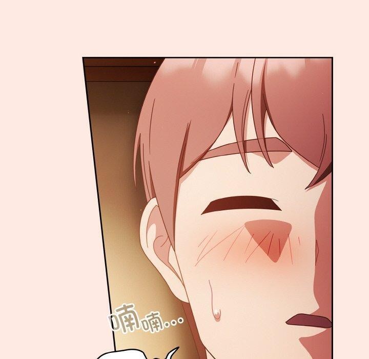 第25话 - 第80.jpg页