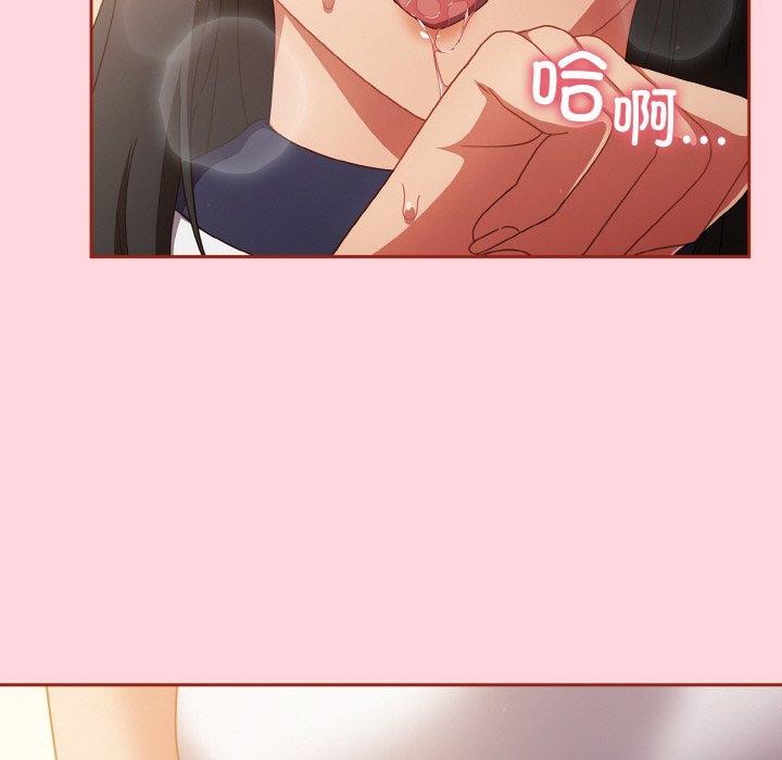 第25话 - 第95.jpg页