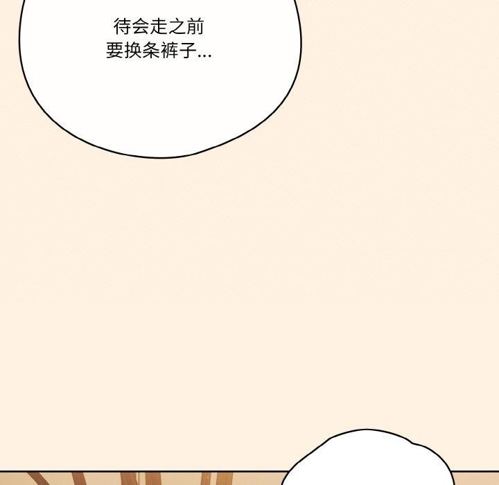 第25话 - 第103.jpg页