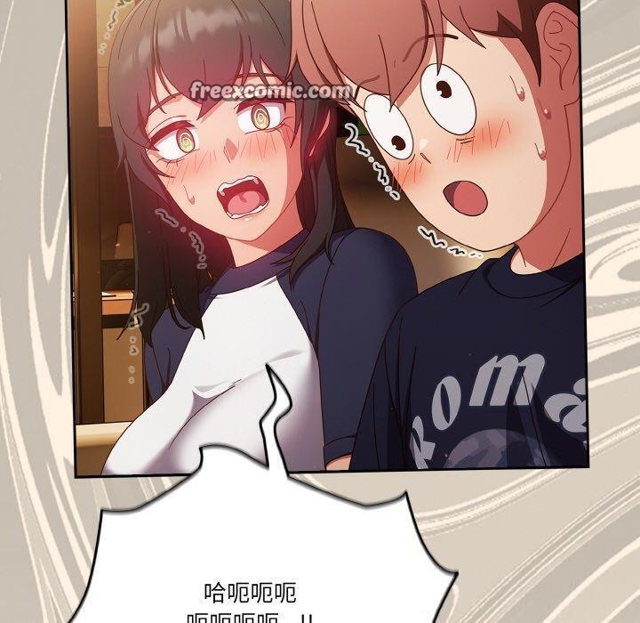 第25话 - 第120.jpg页
