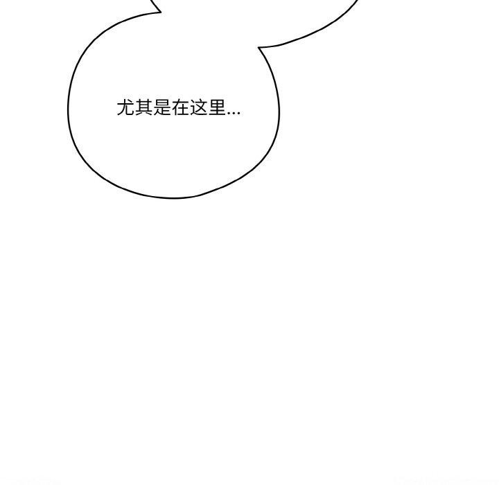 第25话 - 第136.jpg页