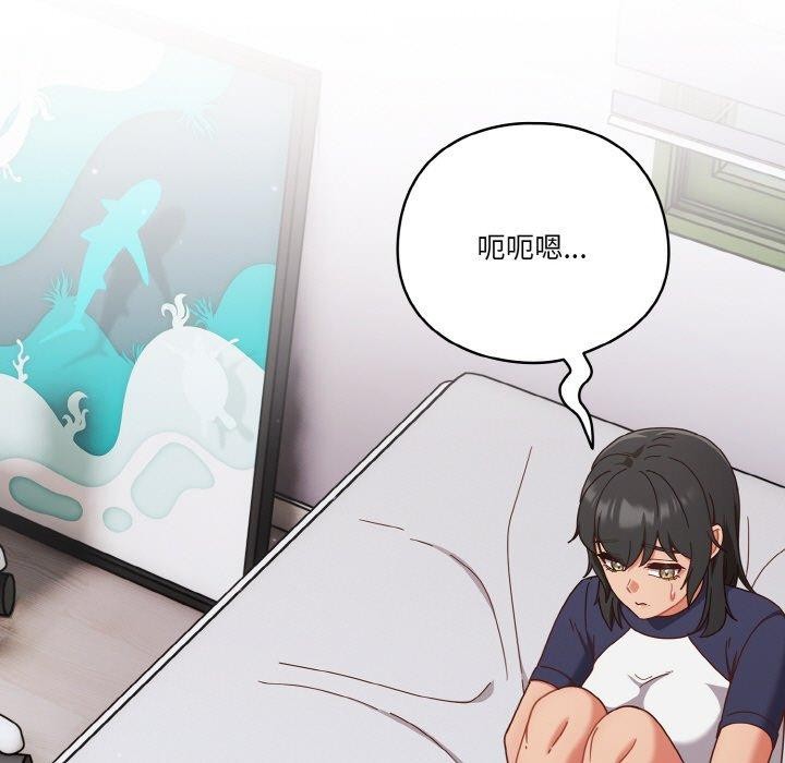 第25话 - 第137.jpg页