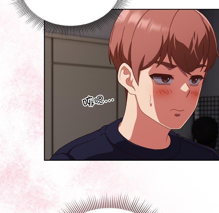 第25话 - 第145.jpg页