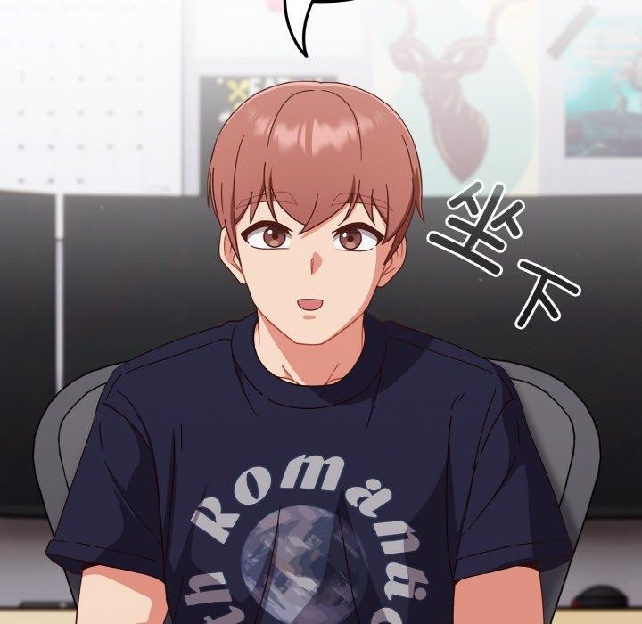 第25话 - 第151.jpg页