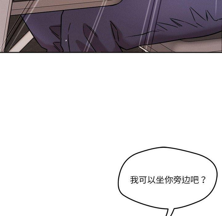 第22话 - 第18.jpg页