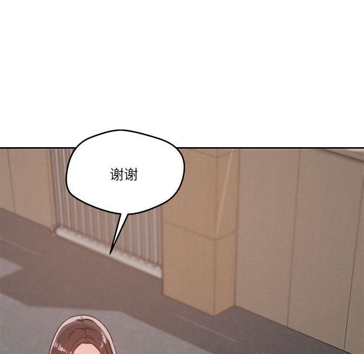 第22话 - 第23.jpg页