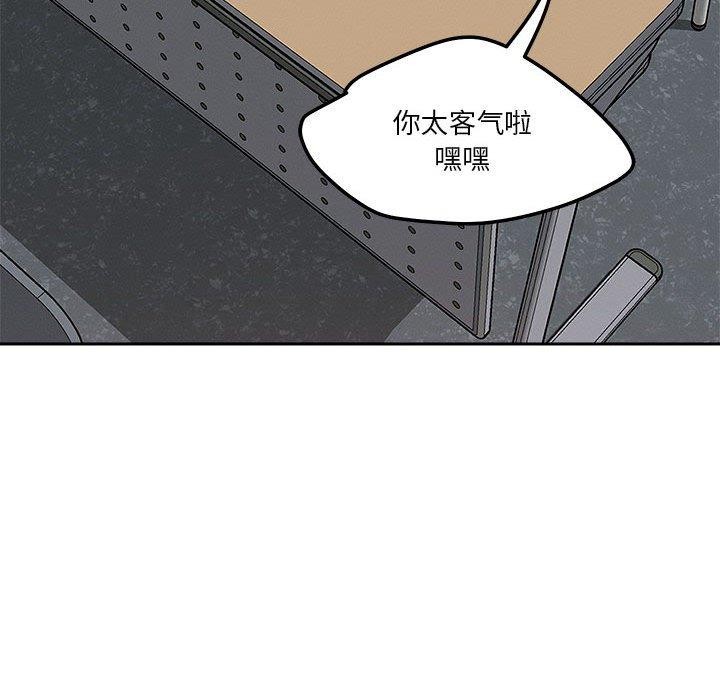 第22话 - 第25.jpg页