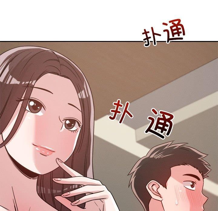第22话 - 第26.jpg页