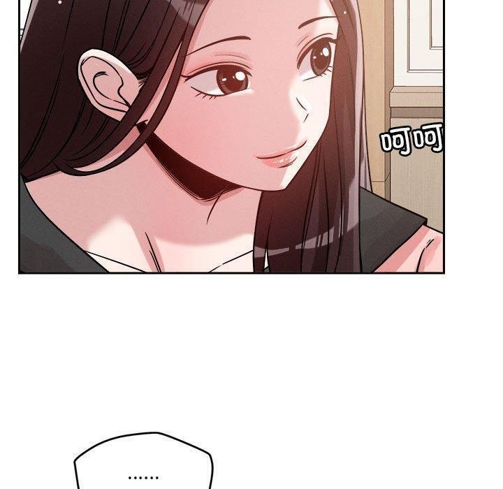 第22话 - 第40.jpg页