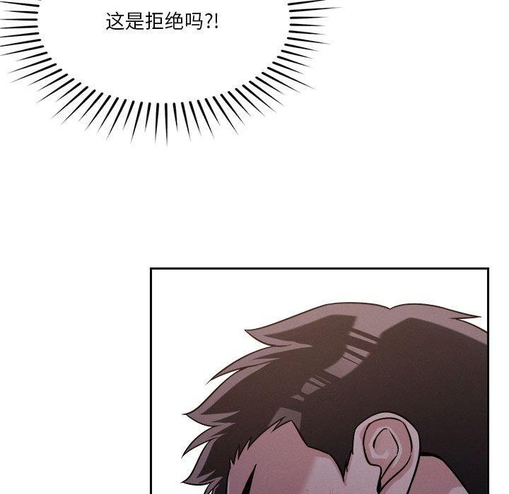 第22话 - 第58.jpg页