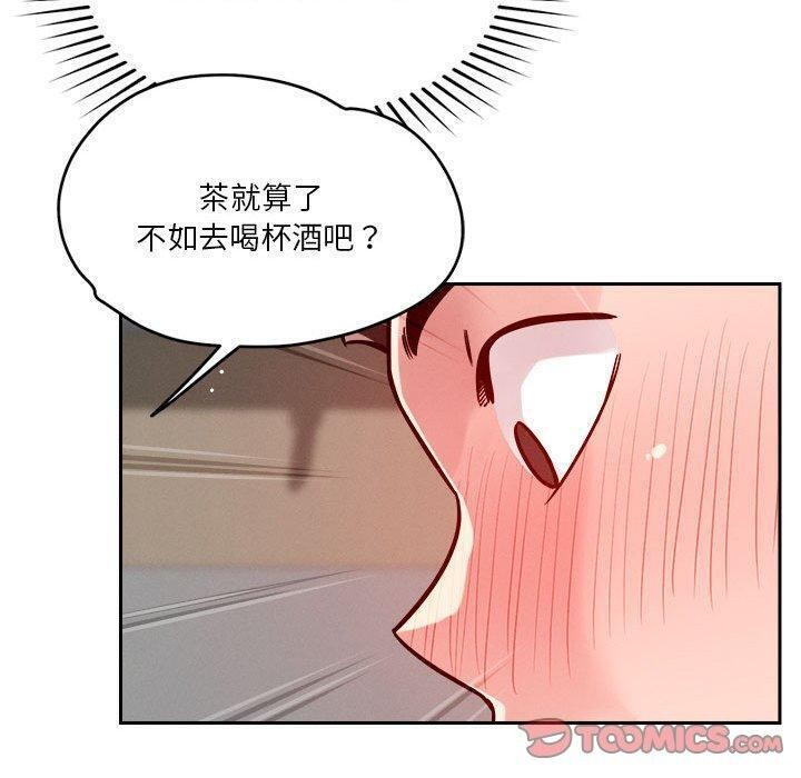 第22话 - 第60.jpg页